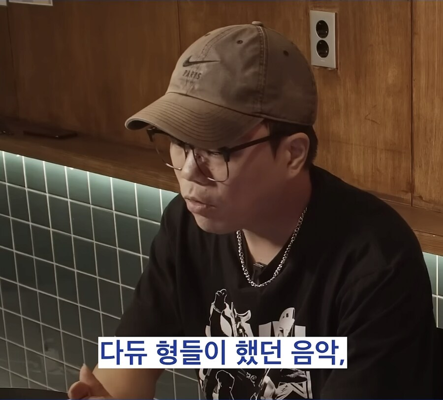 어느 래퍼가 생각하는 국힙이 대중과 멀어진 이유_3.png