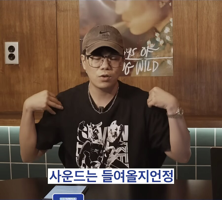 어느 래퍼가 생각하는 국힙이 대중과 멀어진 이유_5.png