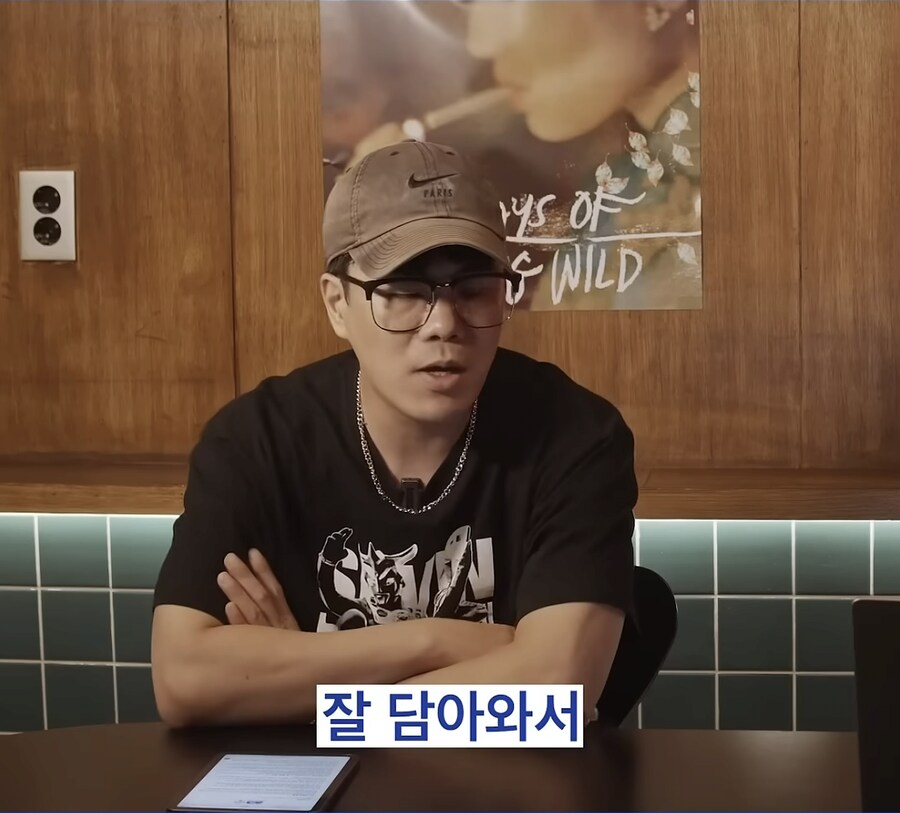 어느 래퍼가 생각하는 국힙이 대중과 멀어진 이유_8.png