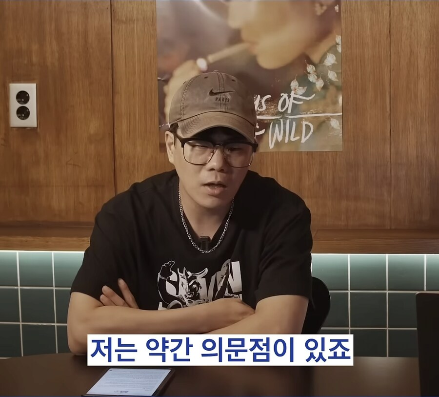 어느 래퍼가 생각하는 국힙이 대중과 멀어진 이유_16.png