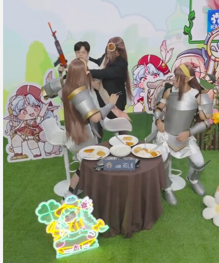 트릭컬 라이브커머스 짤만보기_7.png