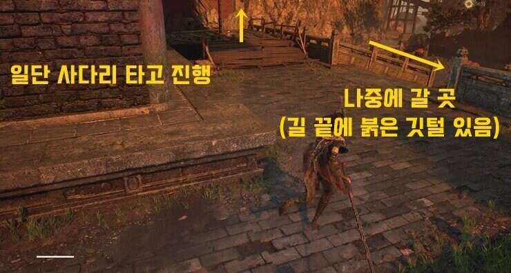 여기 어떻게 가는지 알 수 있을까여?_2.png