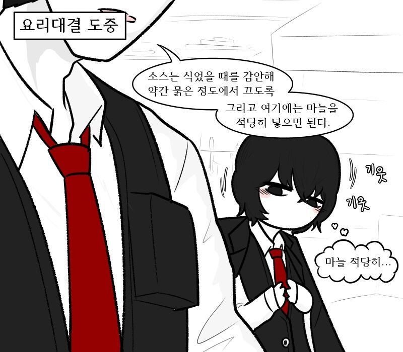 림버스) 한국인 vs 서양인_1.jpg