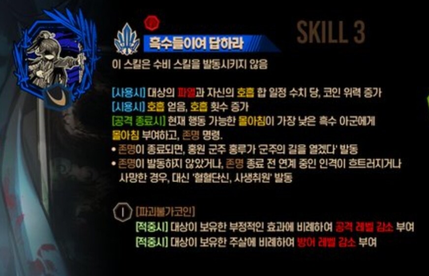 림버스) 군루 딸깍으로 안쓸수도 있겠다_1.jpg