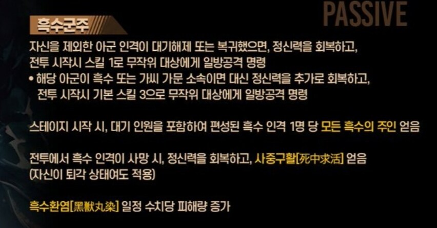 림버스) 군루 딸깍으로 안쓸수도 있겠다_3.jpg