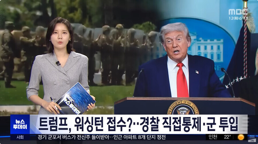 MCU) 킹핀은 범부야!_2.jpg