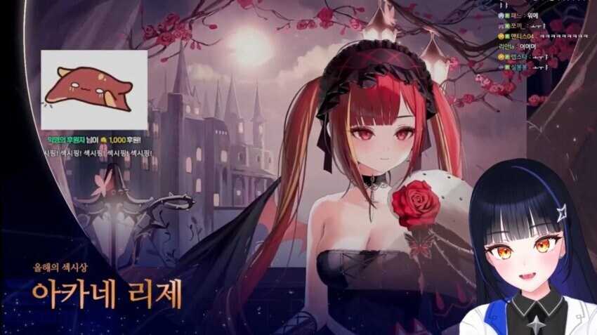 ㅇㅇㄱ) 폐급상 빼고봐도 레전드였던 버츄페_2.jpg