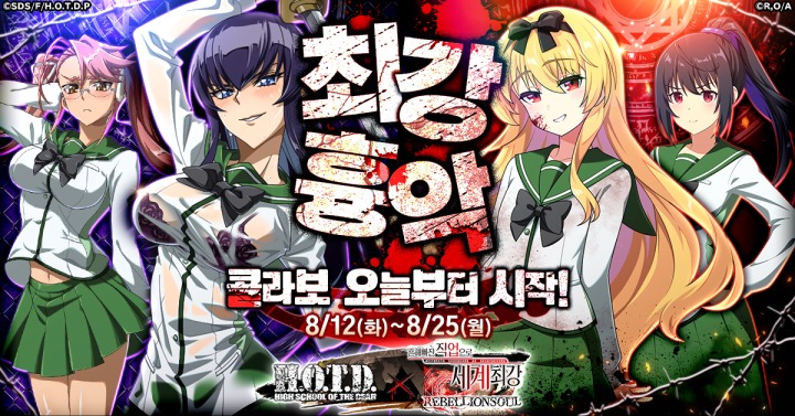 뉴스/겜툰_1.jpg