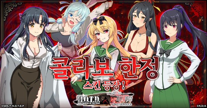 뉴스/겜툰_2.jpg