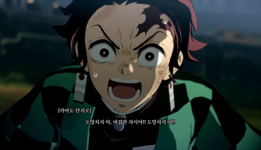 귀칼)안 본 뇌인데 게임 재밌네_1.png