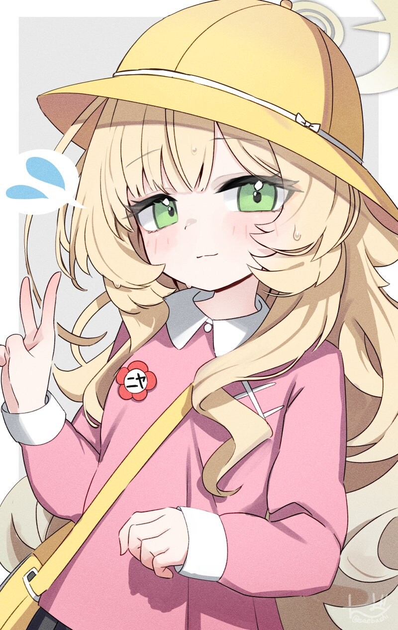 옳게된 블루아카면 점심먹음_4.jpg