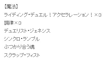 코,코나미 이 자시이이이익...!_3.png