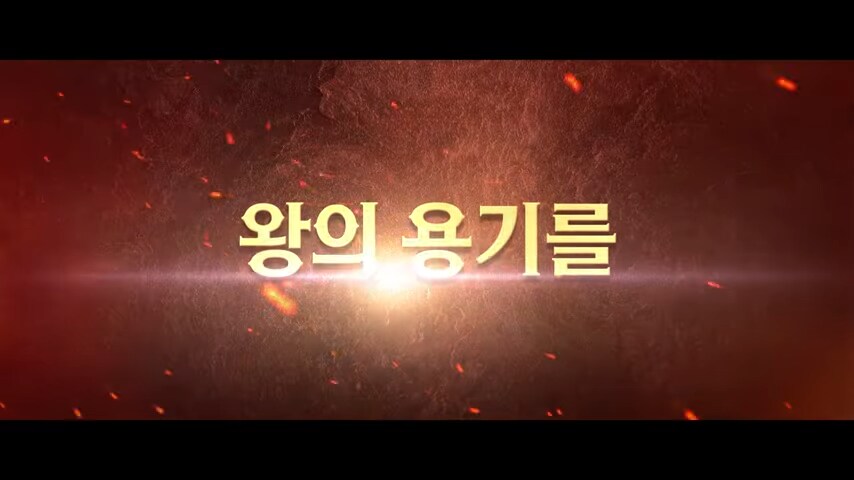 페이커 왕뚜껑 광고 2탄_3.png