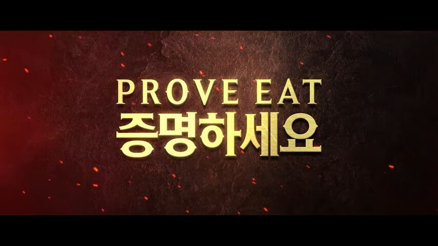 페이커 왕뚜껑 광고 2탄_8.png
