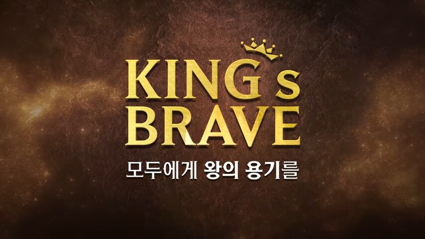페이커 왕뚜껑 광고 2탄_10.png