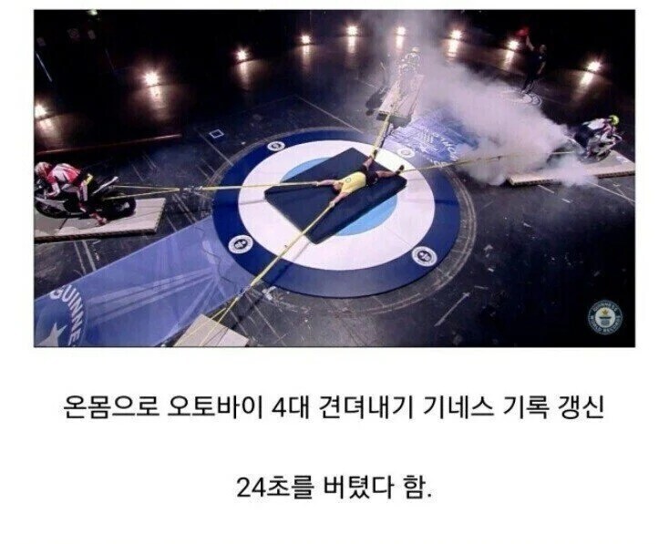 인터넷 짤의 문제점_1.png