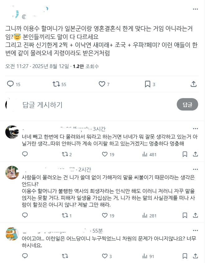 악마를 보았다 jpg_1.png