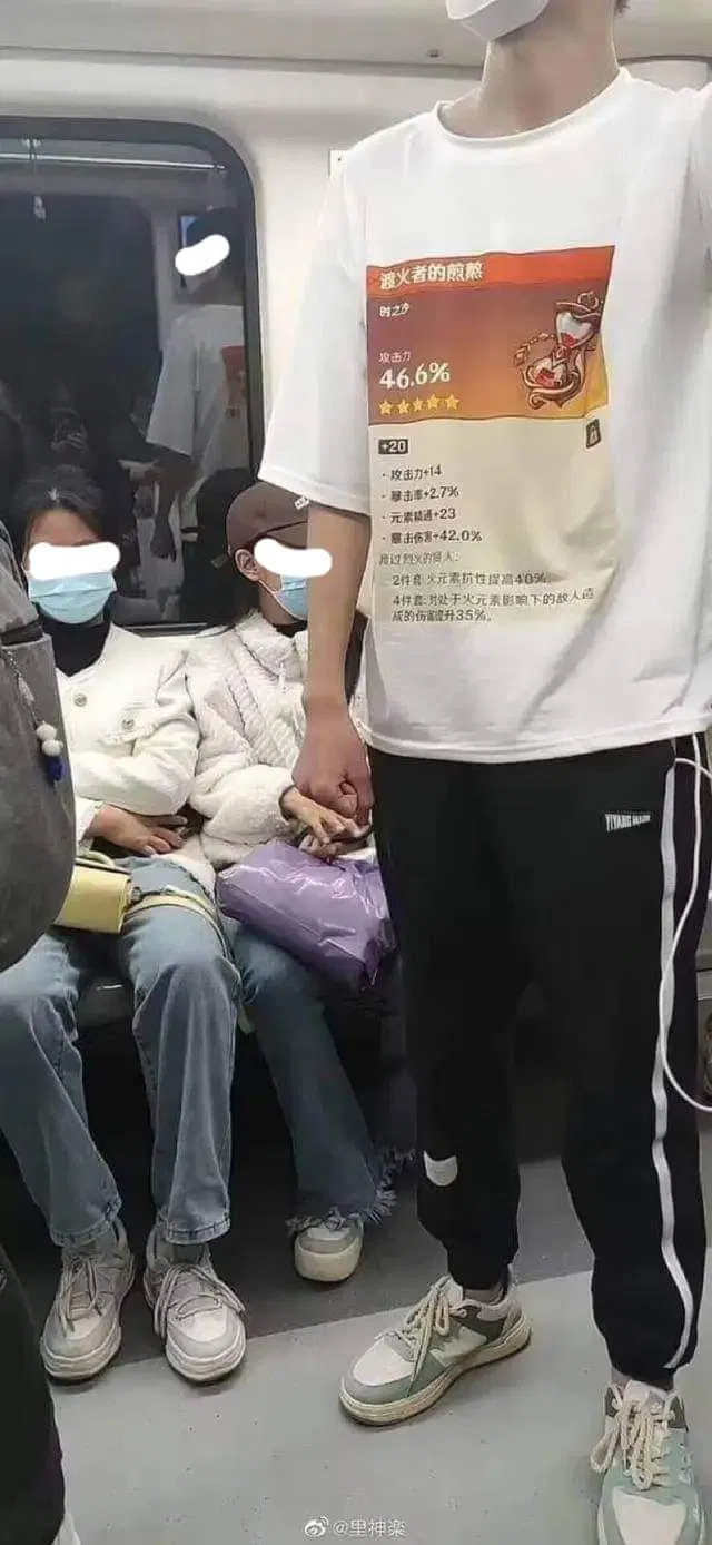 원신) 상상을 초월하는 대륙의 비틱_1.webp