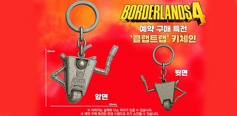 [겜우리] PS5 보더랜드4 디럭스 에디션 예약 판매 / 119,800원_2.jpg