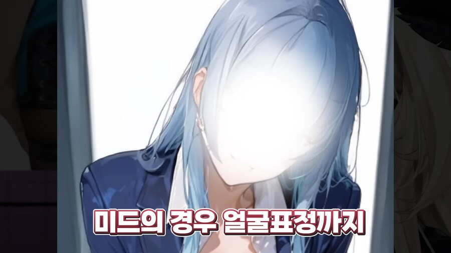 유튜브) "바텀은 얼굴 못생긴 X들이랑도 할 수 있음."_3.png