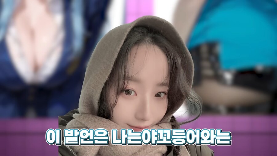 유튜브) "바텀은 얼굴 못생긴 X들이랑도 할 수 있음."_11.png