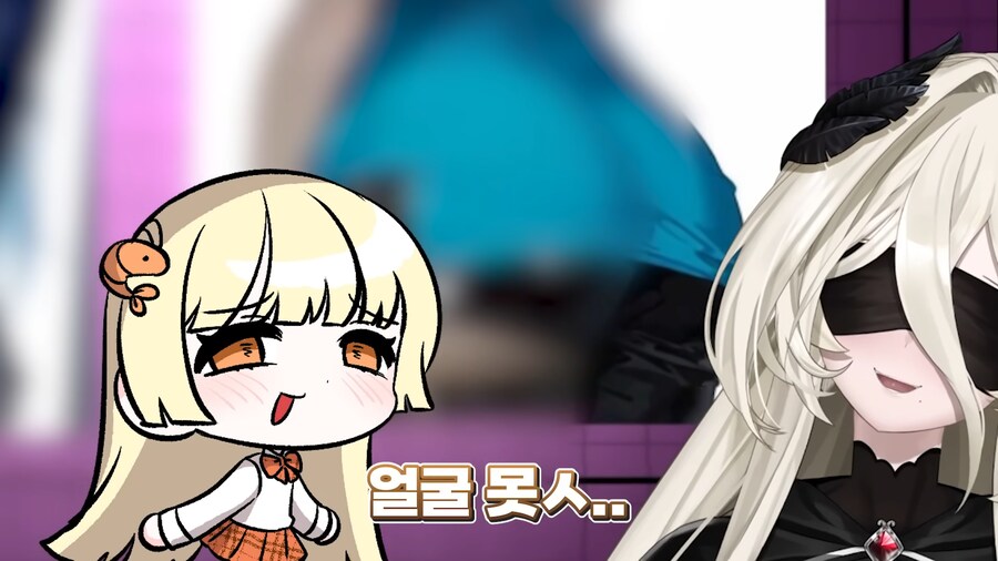 유튜브) "바텀은 얼굴 못생긴 X들이랑도 할 수 있음."_14.png