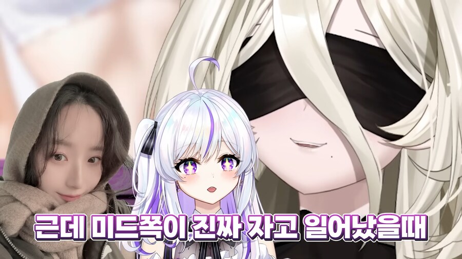 유튜브) 여자도 자고일어나면 서있지않음?_7.png