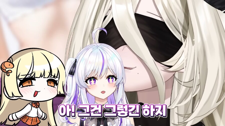 유튜브) 여자도 자고일어나면 서있지않음?_19.png