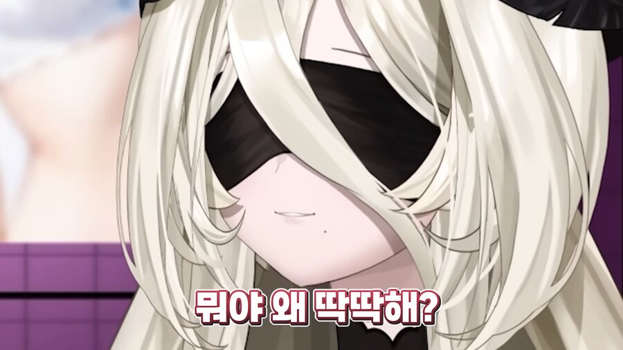 유튜브) 여자도 자고일어나면 서있지않음?_22.png