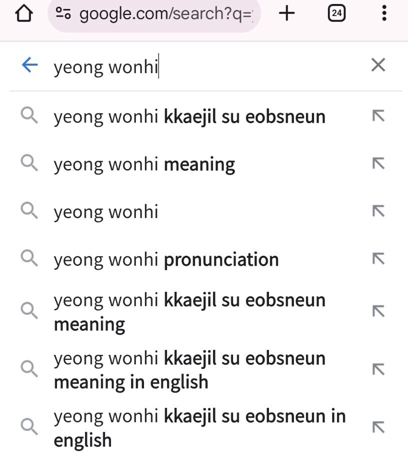 자기나라 말로 노래 가사 편하게 들어왔던 양인들 근황_1.jpg
