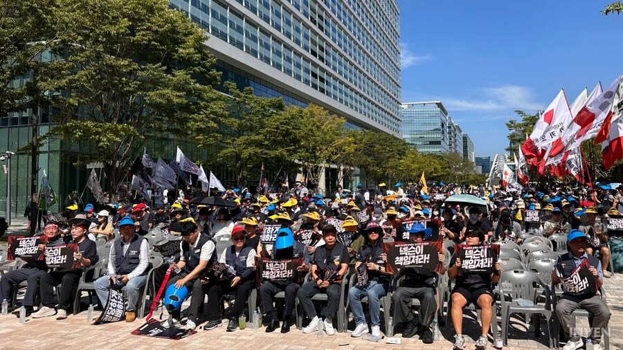 네오플 노조 파업 49일째, 판교서 결의대회…"넥슨이 책임져라"_1.jpg