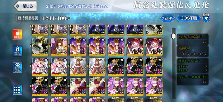 6.0 풀젤_2.png