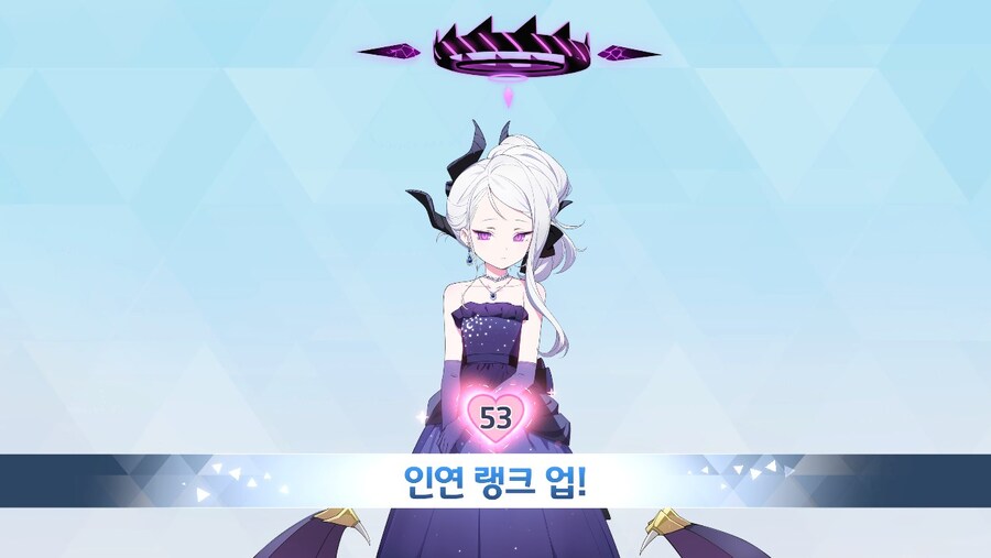 블루아카) 소중한 드히나..._1.jpg