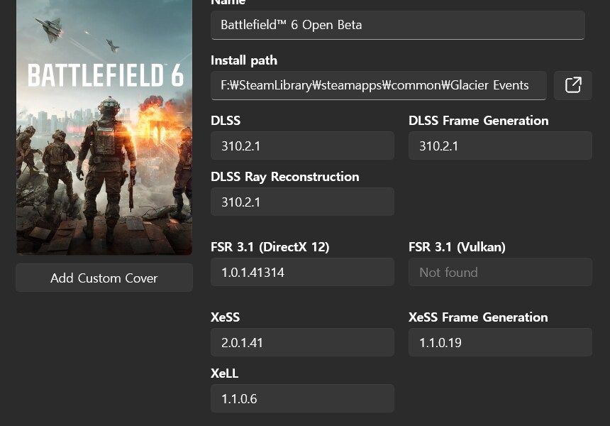 DLSS / FSR 교체기 프로그램_1.png