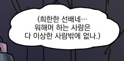 워해머) 오오모양_12.jpg