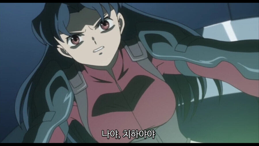 @) 본인을 치하야라고 믿고있는 미친여자.jpg_1.jpg