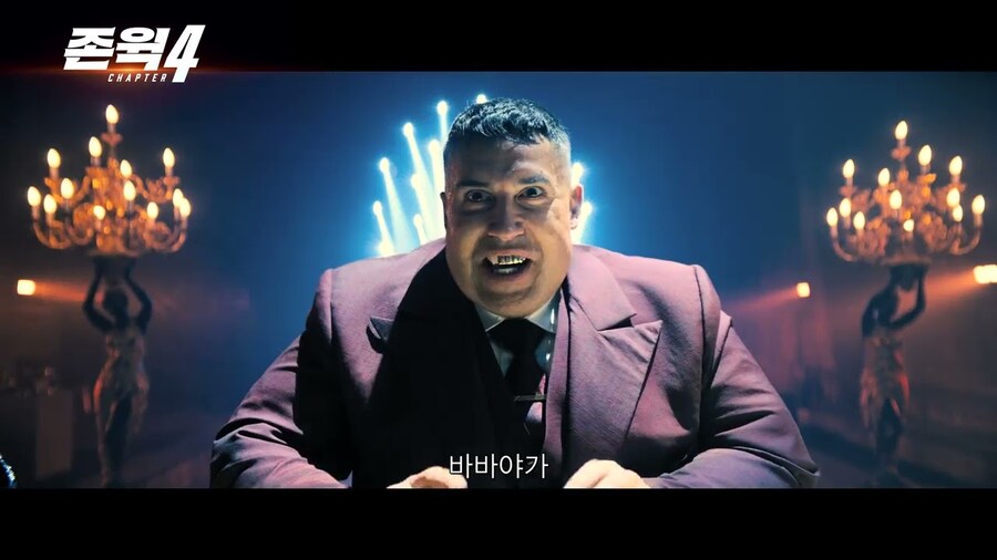 (노스포) (존윅) 발레리나 후기_1.jpg