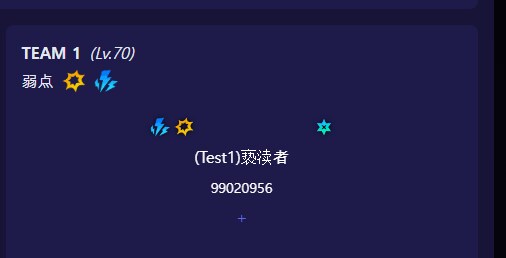 젠레스/유출) 영비 오피 조합 관련해서_2.png