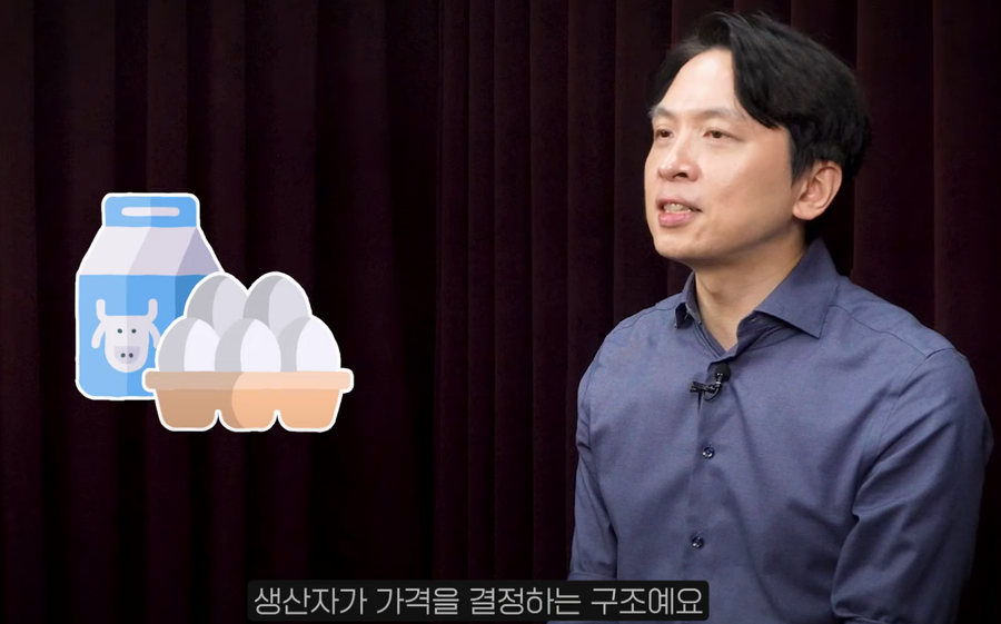 공정위가 빵값 실태조사해놓고 발표를 안한 이유_6.webp