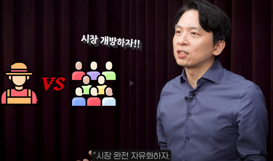 공정위가 빵값 실태조사해놓고 발표를 안한 이유_14.webp