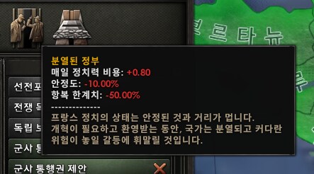 1년 총기 생산량: 720정_1.png