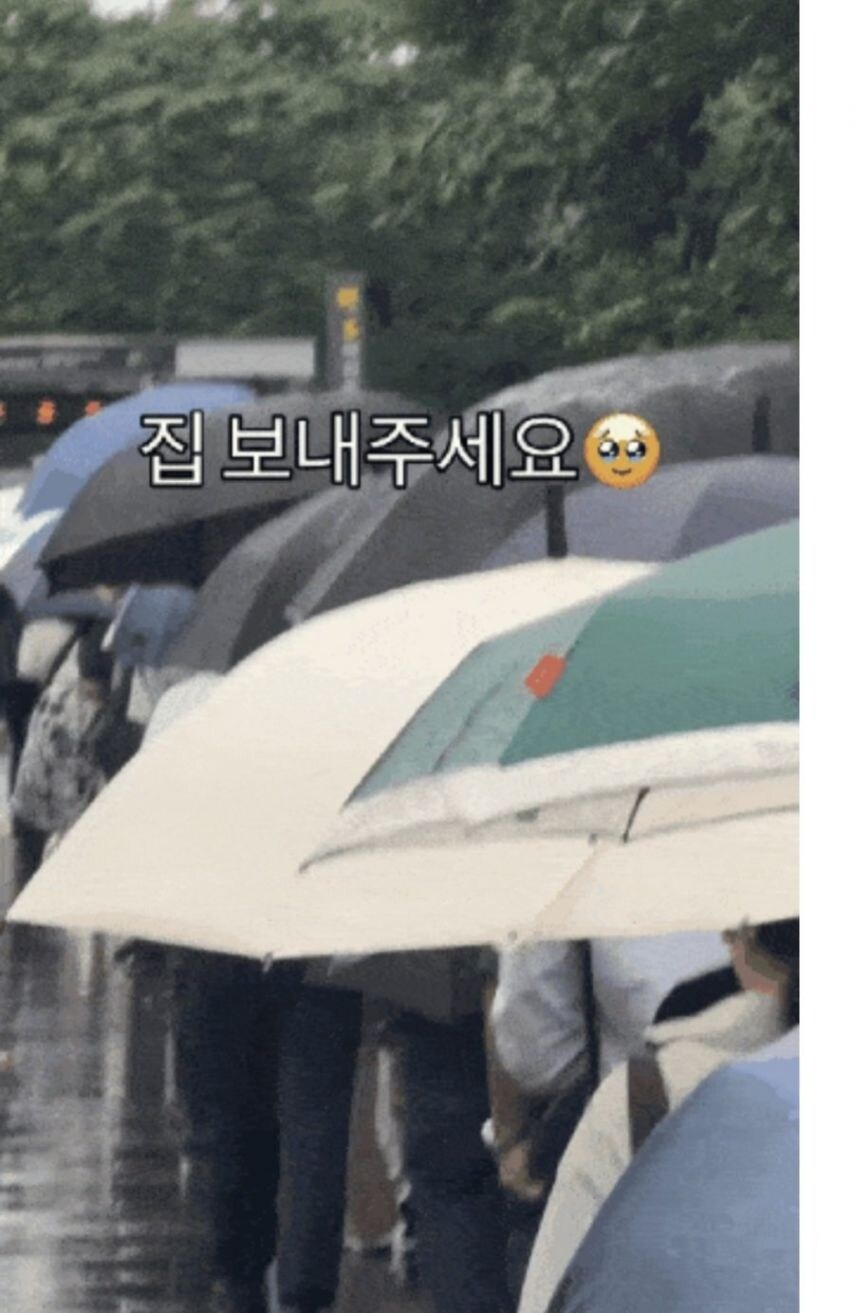 서울은 진짜 이럼?_3.jpg