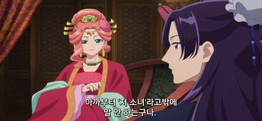 [약사의 혼잣말] 설득에 필요한 시간_39.jpg