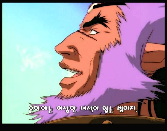 마크로스 다이너마이트7 - 뉴 프론티어_1.jpg