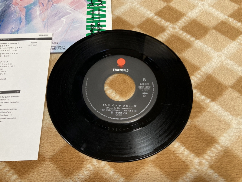 오렌지로드 "댄스 인 더 메모리즈" & "거울 속의 여배우" with Game_30.jpg