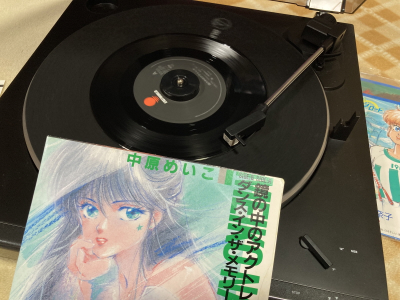 오렌지로드 "댄스 인 더 메모리즈" & "거울 속의 여배우" with Game_38.jpg