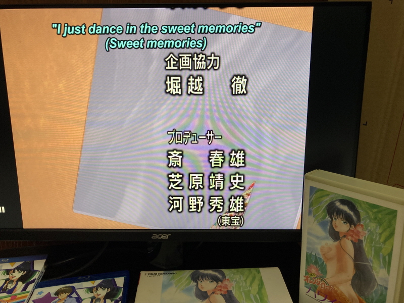 오렌지로드 "댄스 인 더 메모리즈" & "거울 속의 여배우" with Game_47.jpg