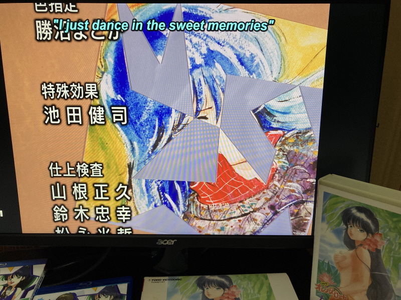 오렌지로드 "댄스 인 더 메모리즈" & "거울 속의 여배우" with Game_50.jpg