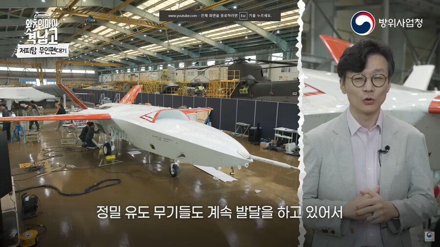 긍데 한국은 5세대 전투기 안만듬?_1.png