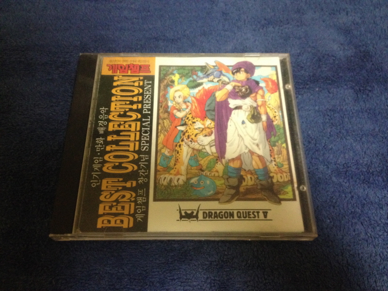 오렌지로드 "댄스 인 더 메모리즈" & "거울 속의 여배우" with Game_59.jpg